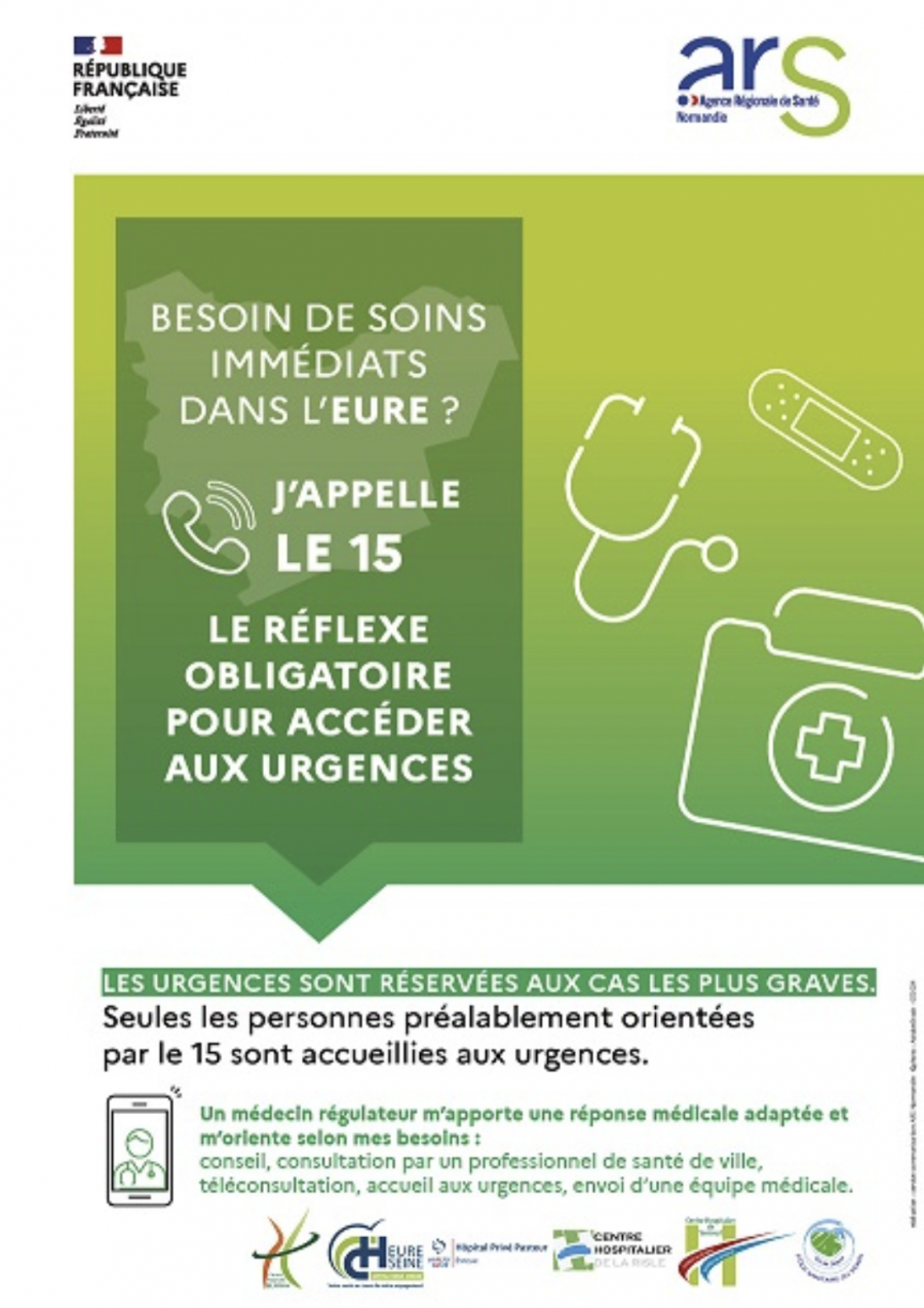 L'appel au 15 est obligatoire avant tout déplacement aux urgences